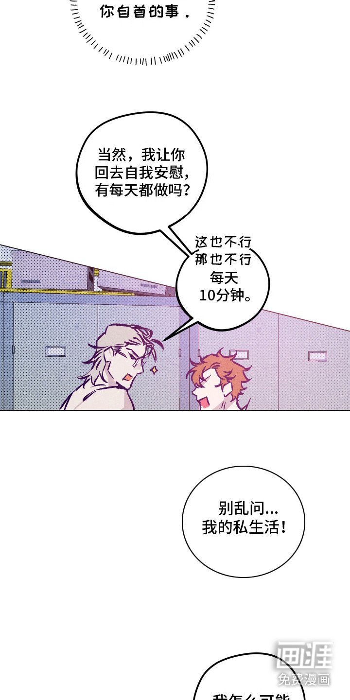 第7章：练习