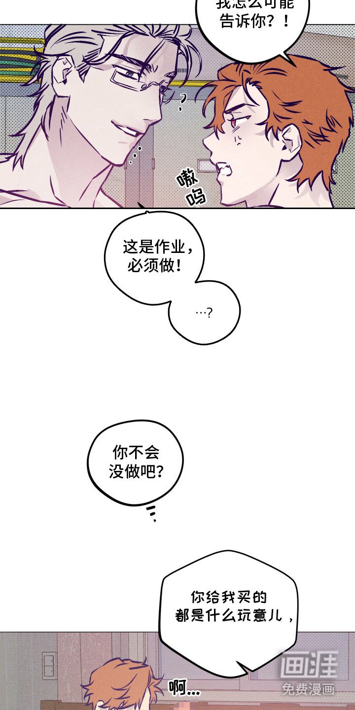 第7章：练习