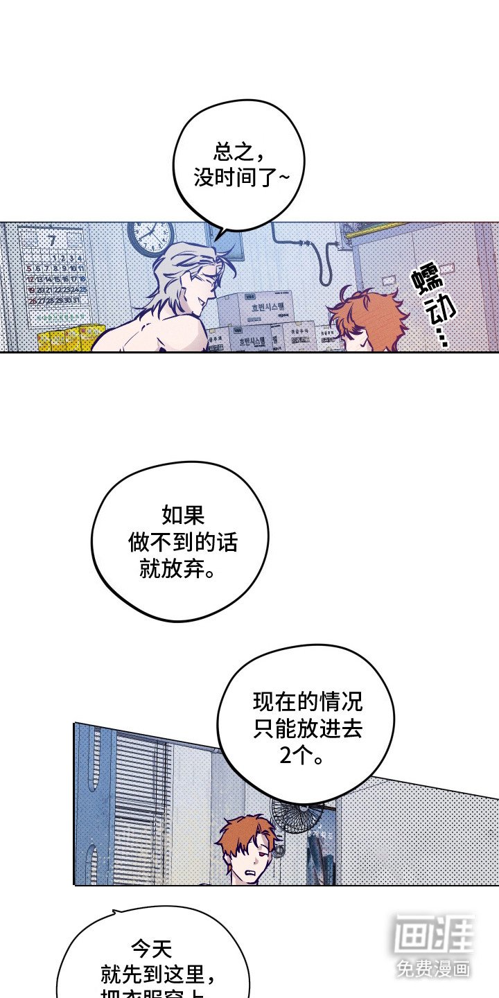 第7章：练习