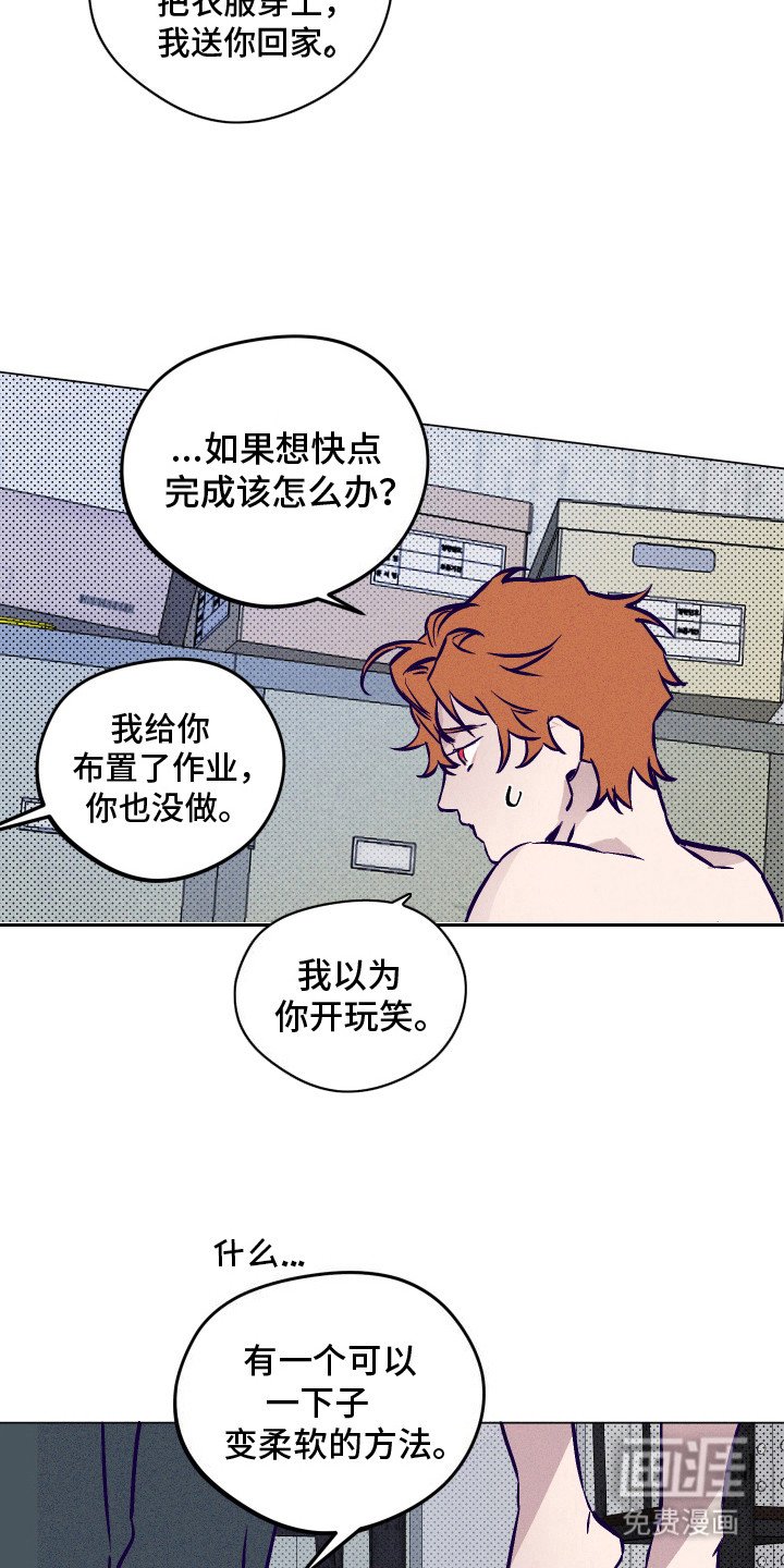 第7章：练习