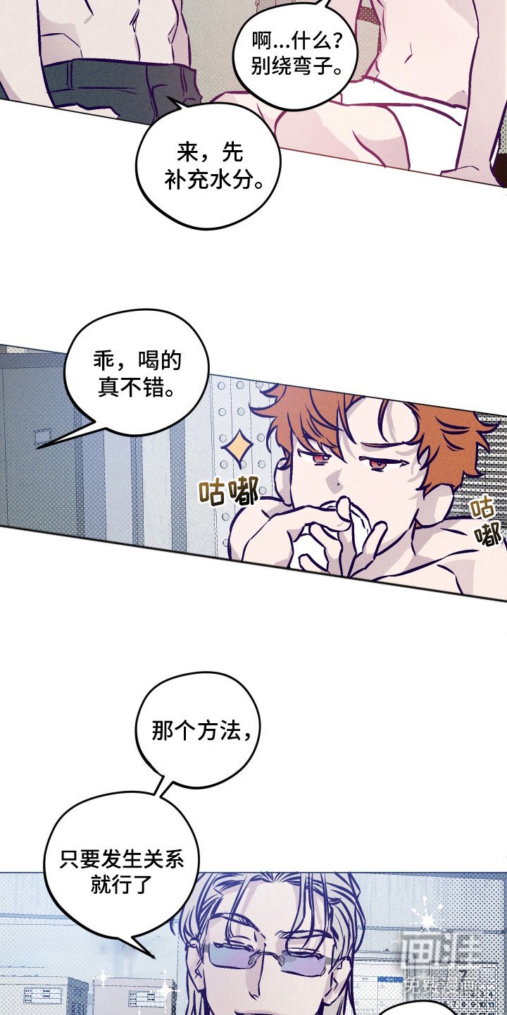 第7章：练习