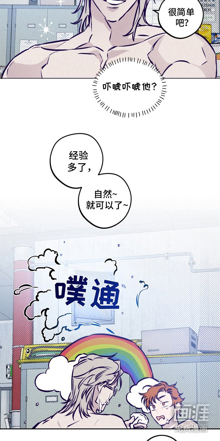 第7章：练习