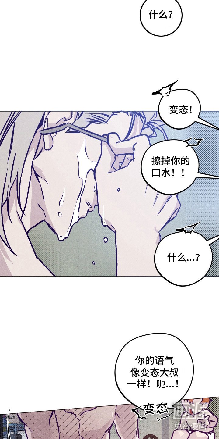 第7章：练习
