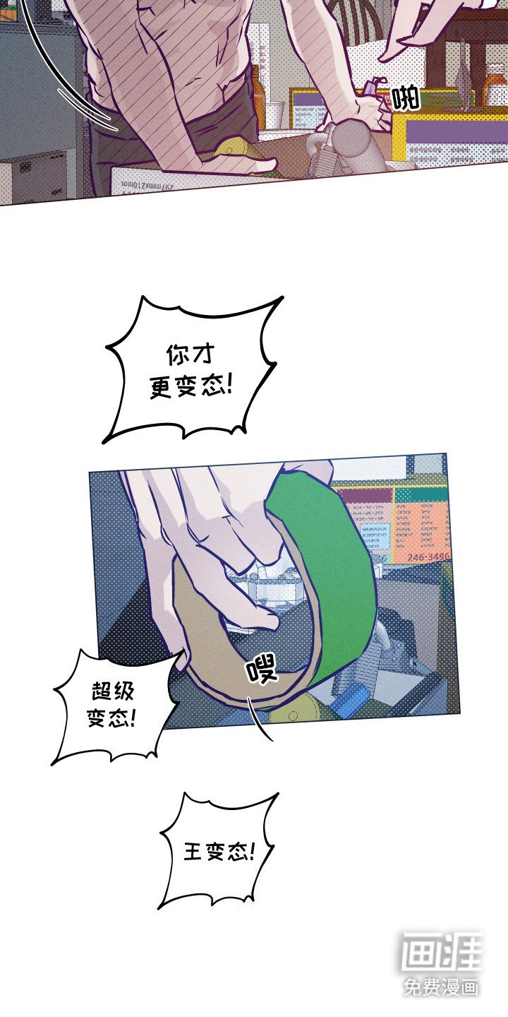 第7章：练习
