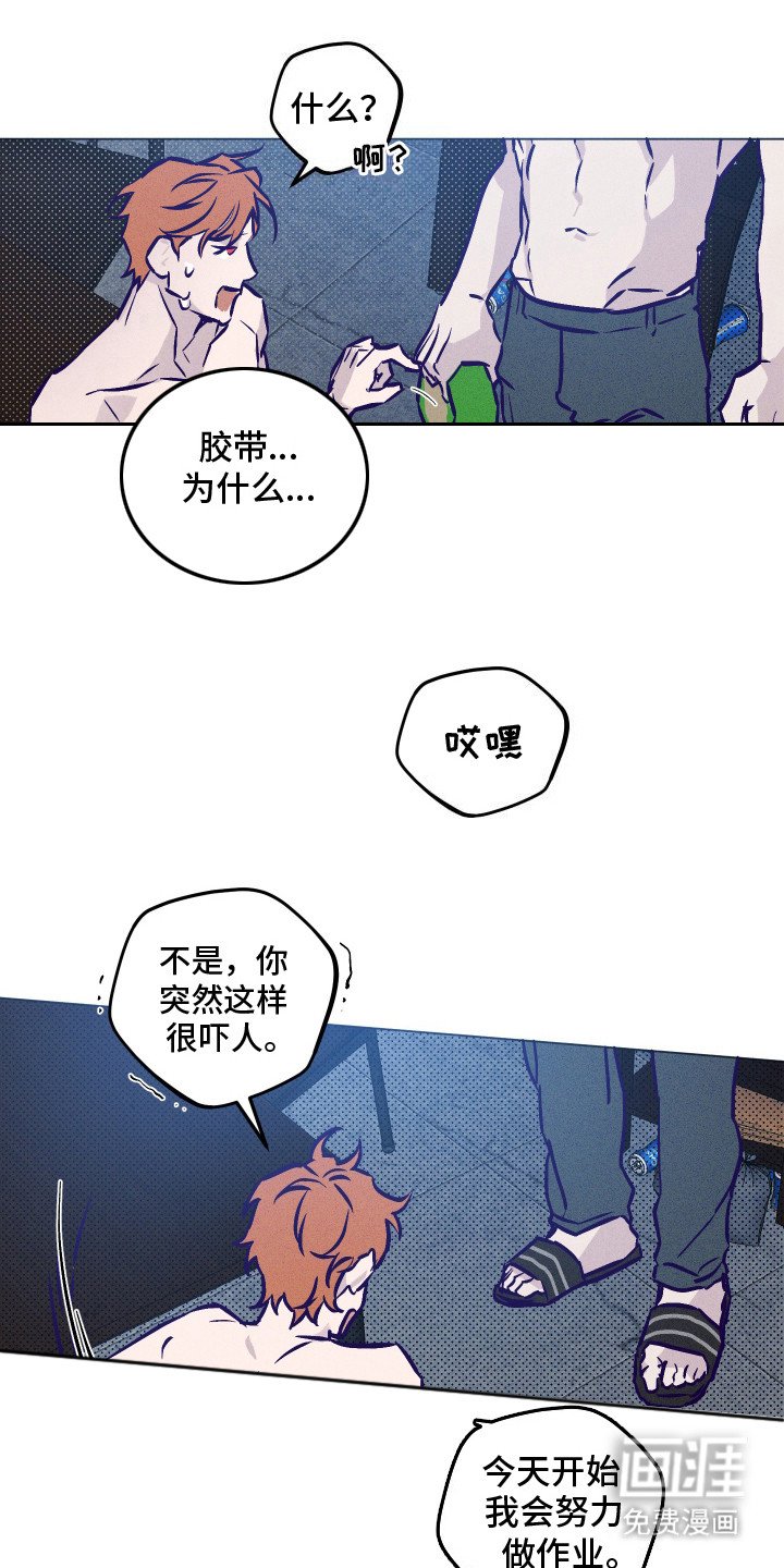 第7章：练习