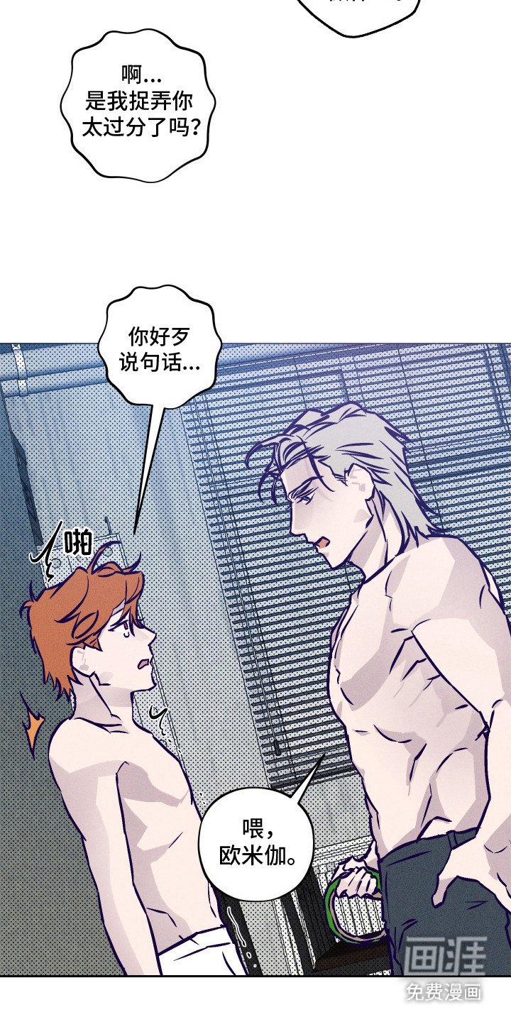 第7章：练习