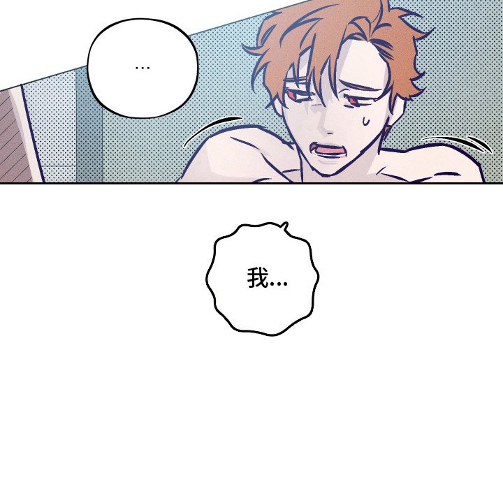 第7章：练习
