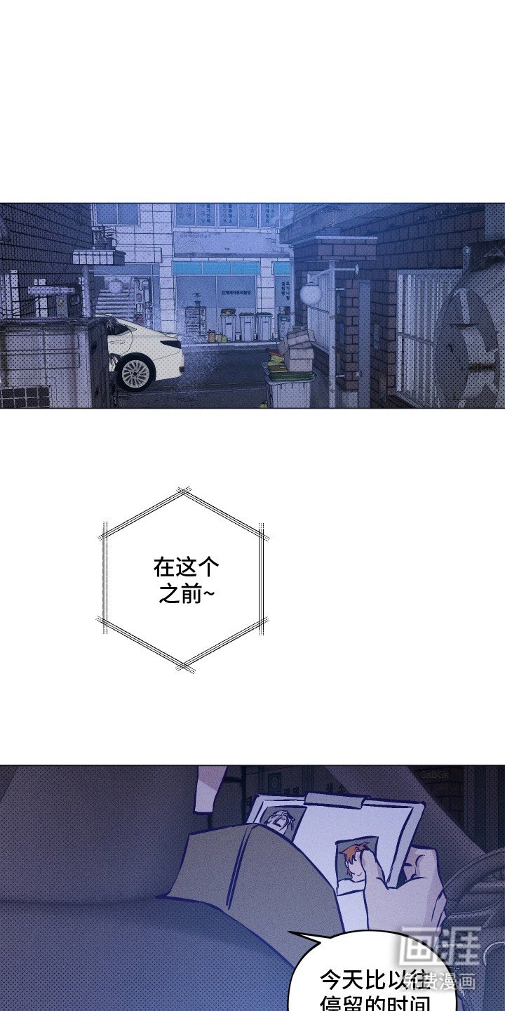 第8章：胶带