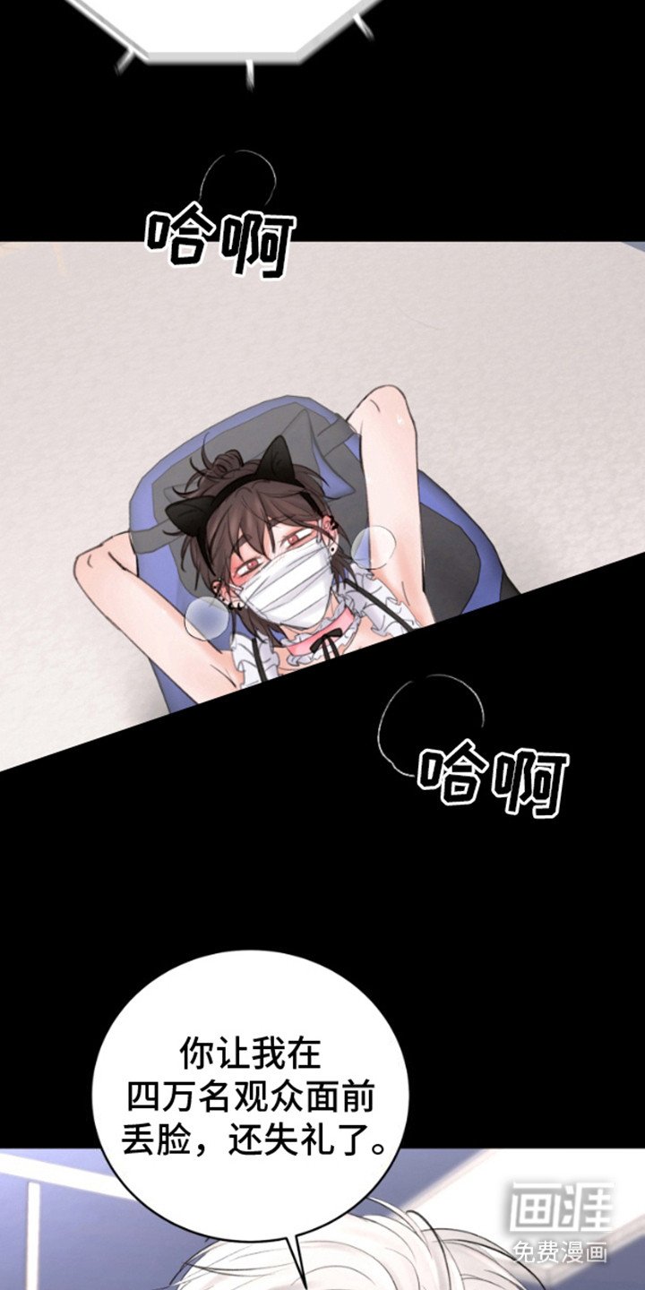 第1章：邀请