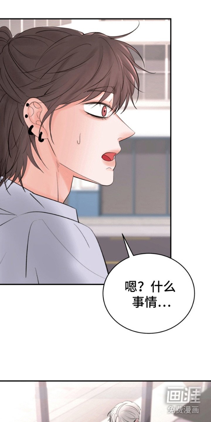 第2章：机会