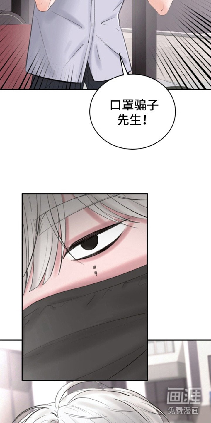 第2章：机会