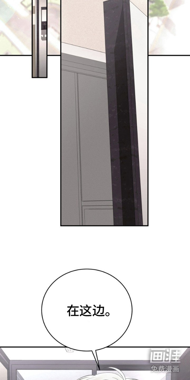 第3章：紧张