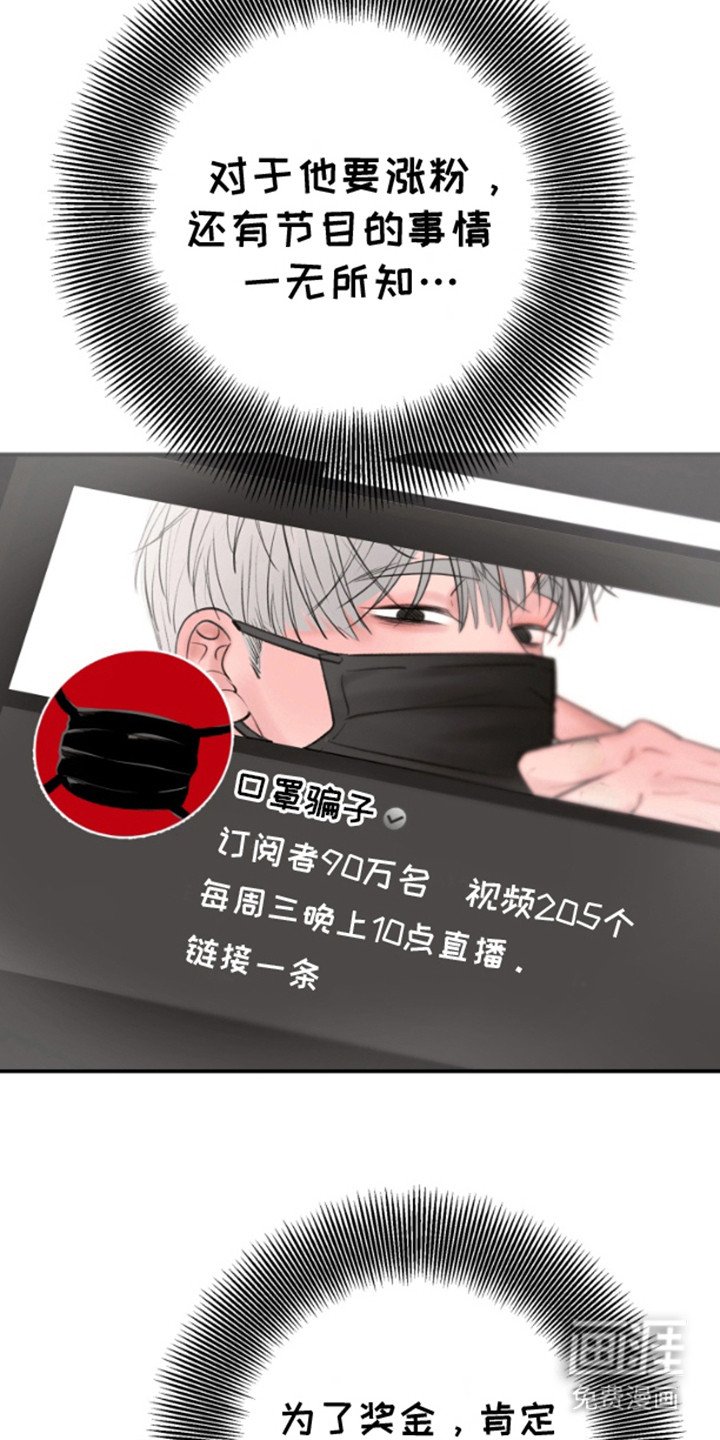 第3章：紧张