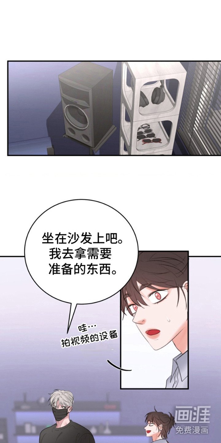 第3章：紧张