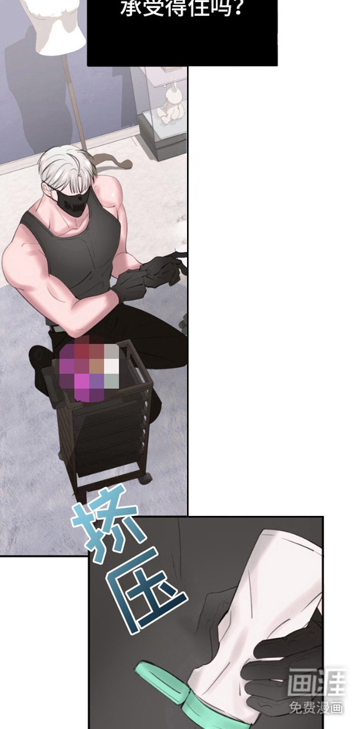 第5章：试试看