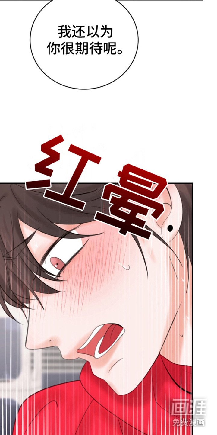 第5章：试试看