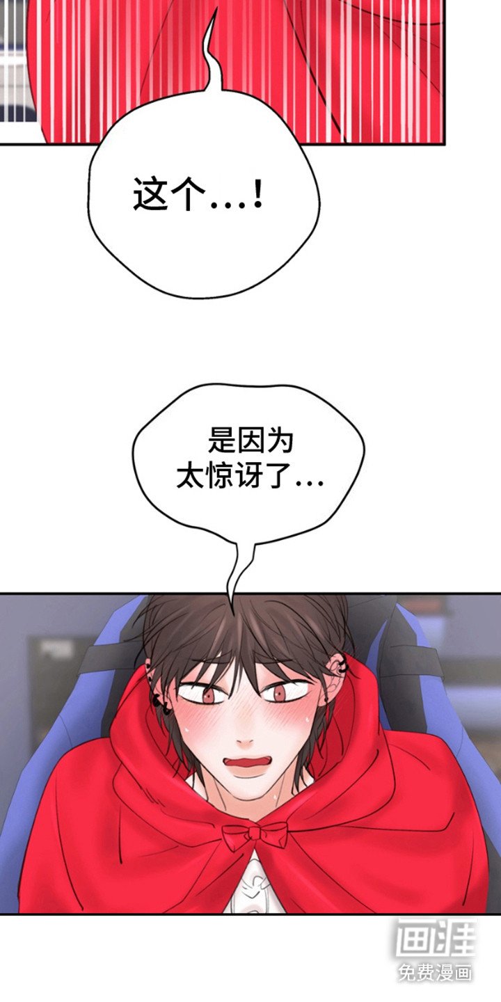 第5章：试试看