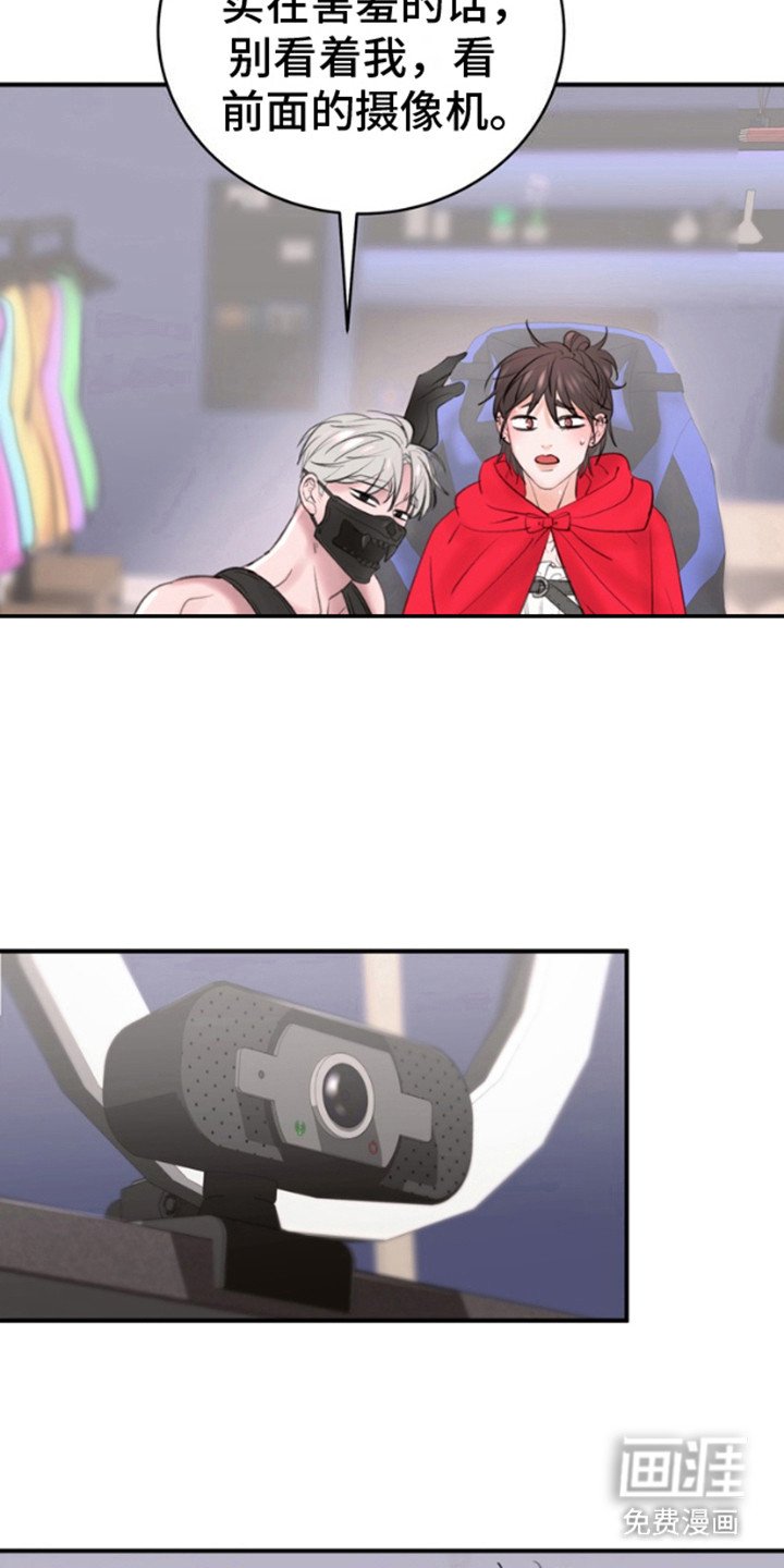 第5章：试试看