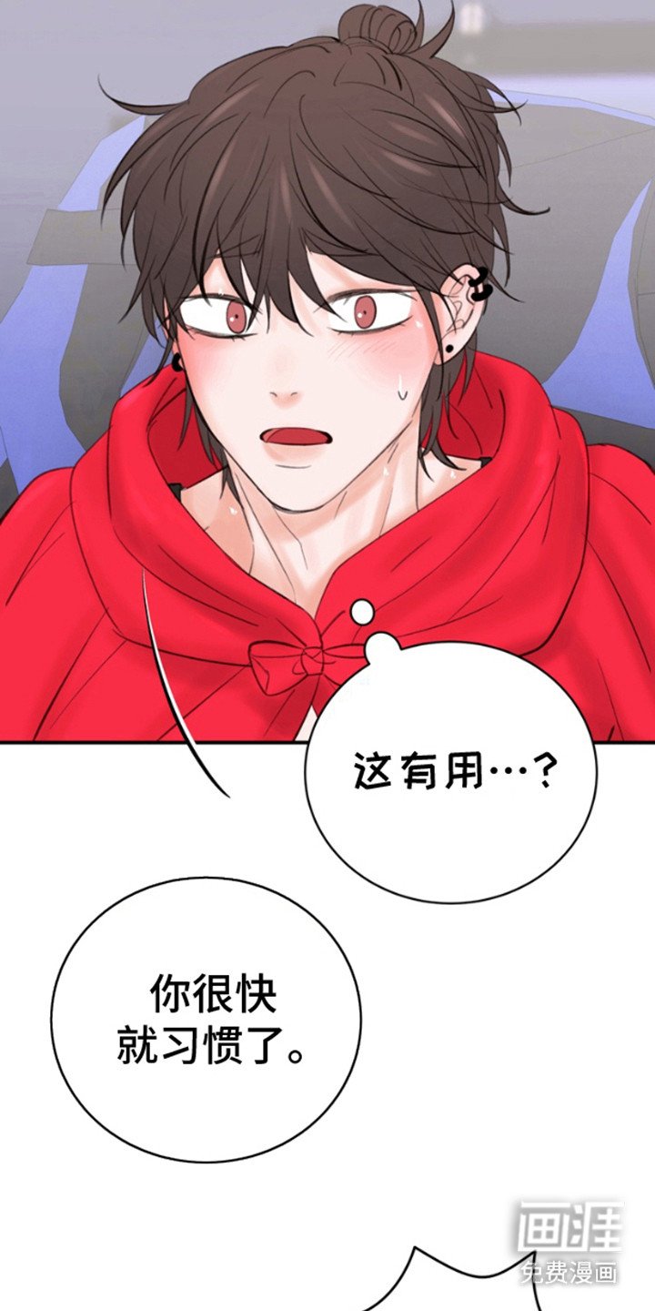 第5章：试试看
