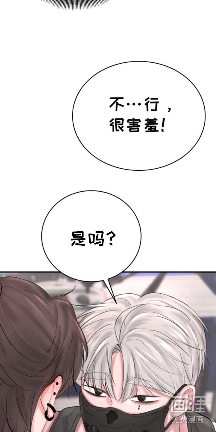 第5章：试试看