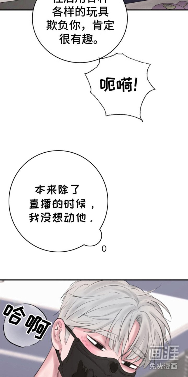 第5章：试试看