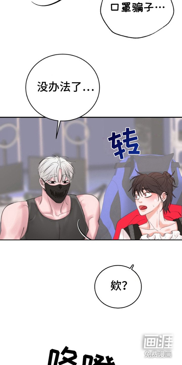第5章：试试看
