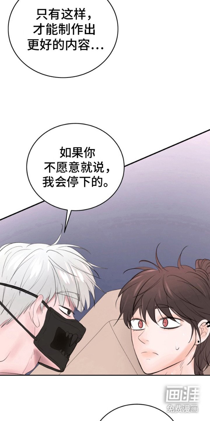 第5章：试试看
