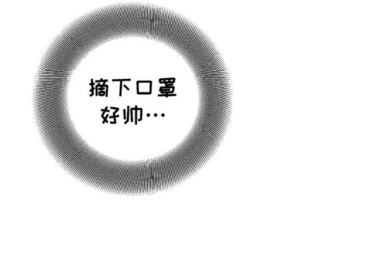 第5章：试试看