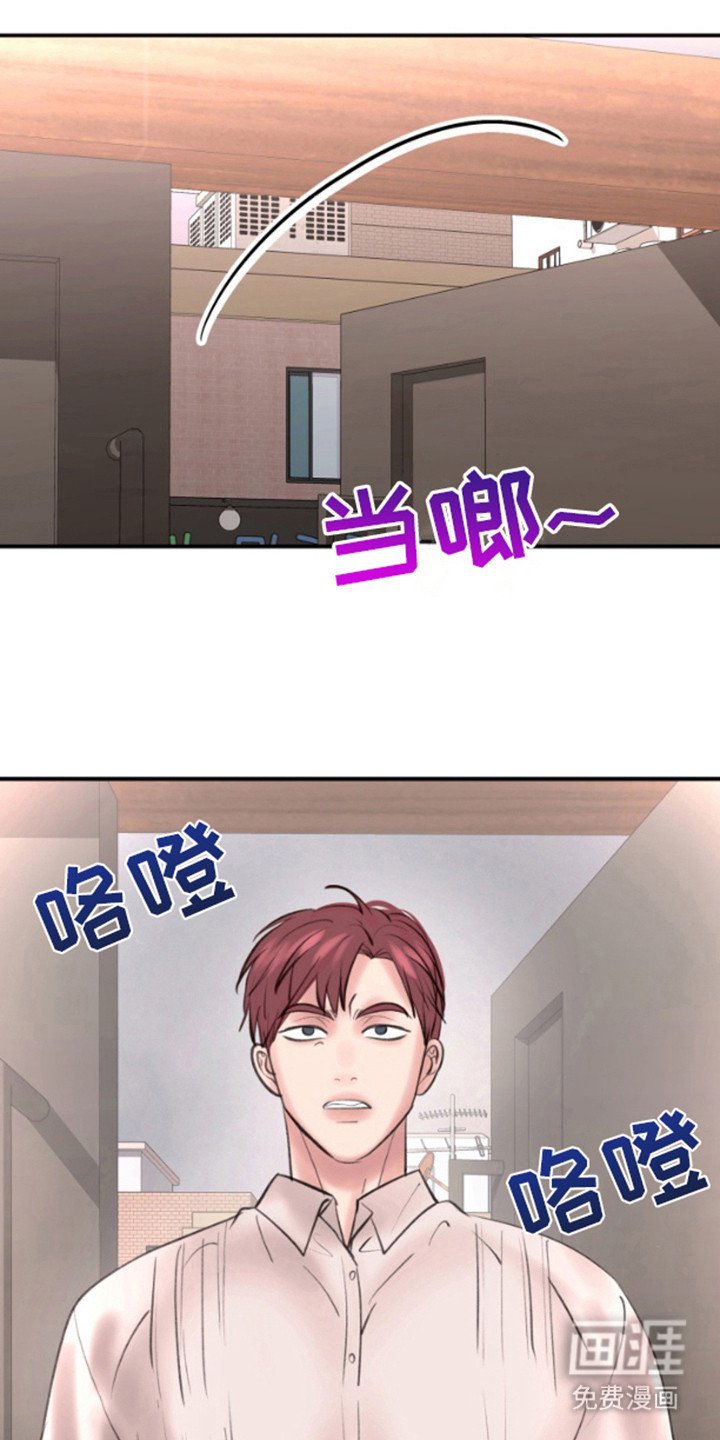 第8章：思绪万千