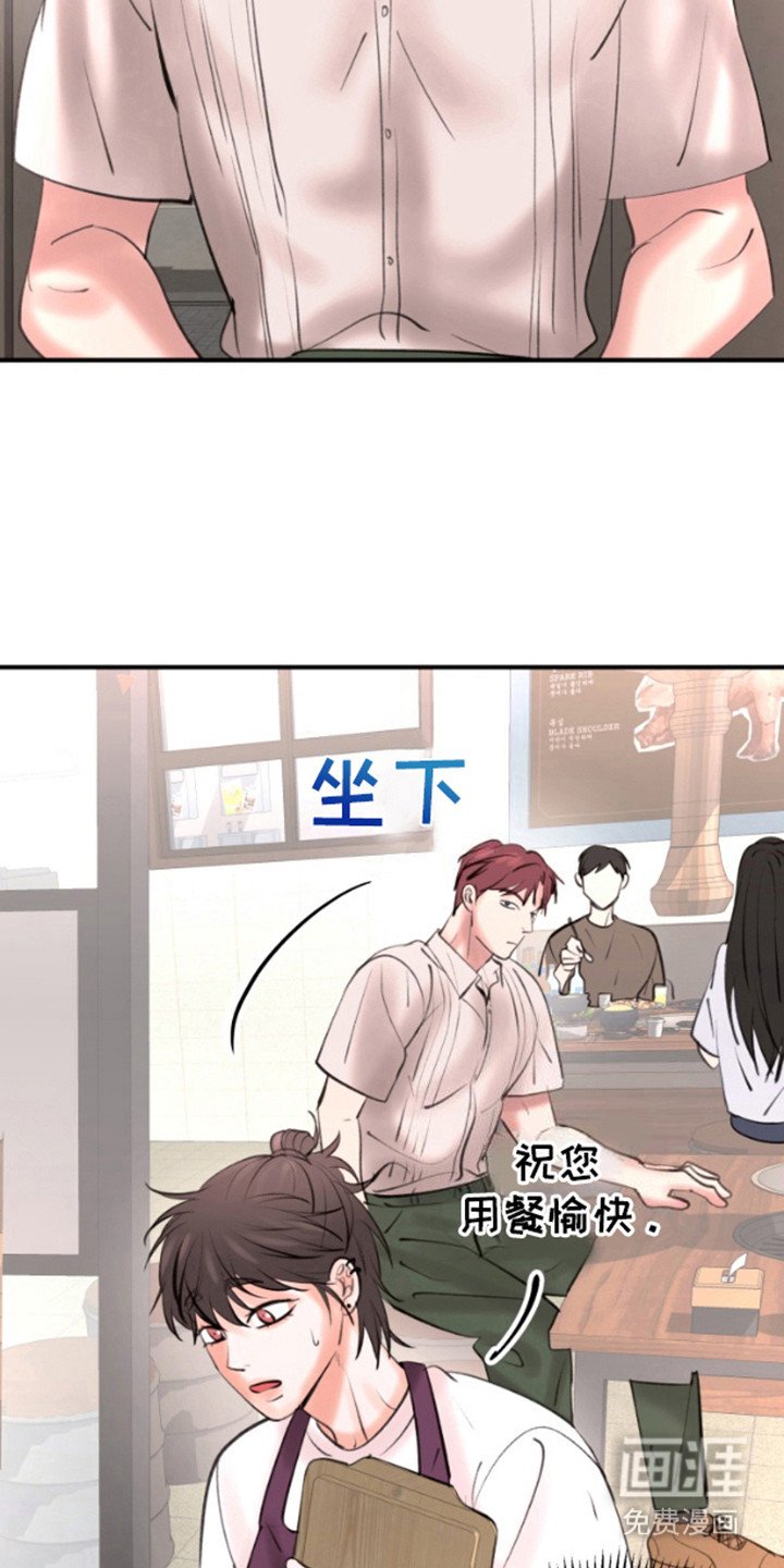 第8章：思绪万千