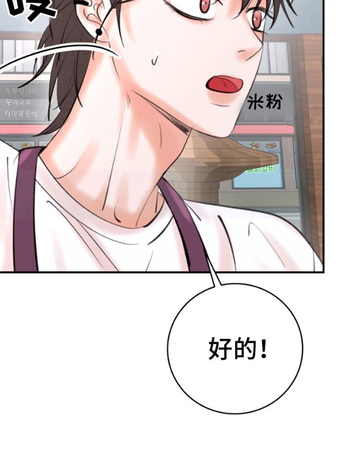 第8章：思绪万千