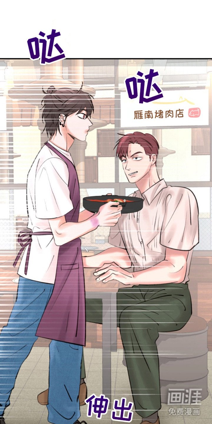 第9章：去而复返