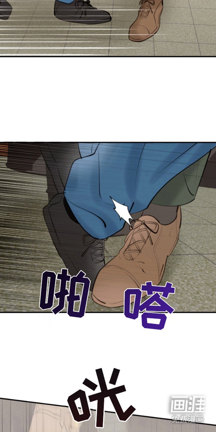 第9章：去而复返