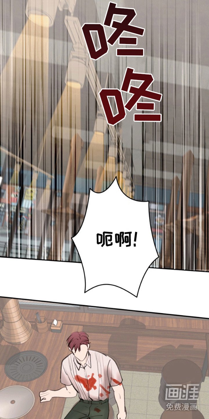 第9章：去而复返