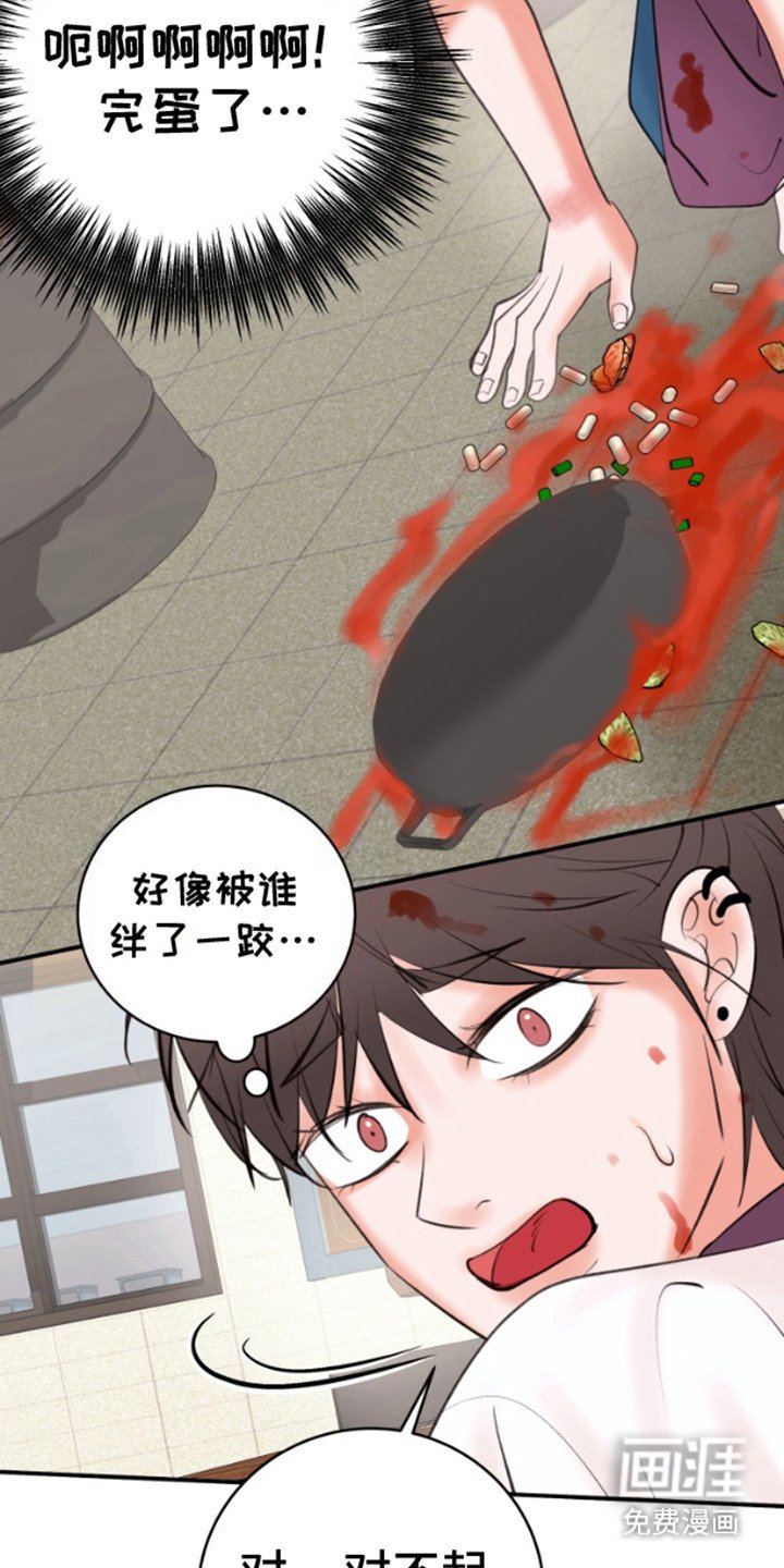 第9章：去而复返