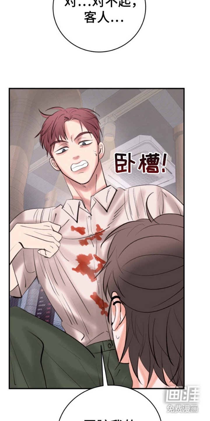 第9章：去而复返