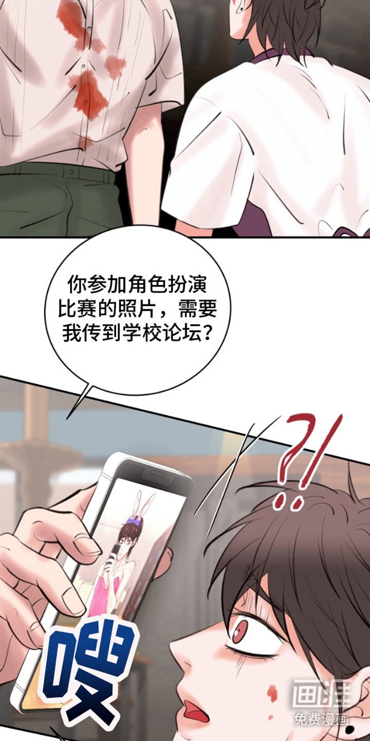 第9章：去而复返