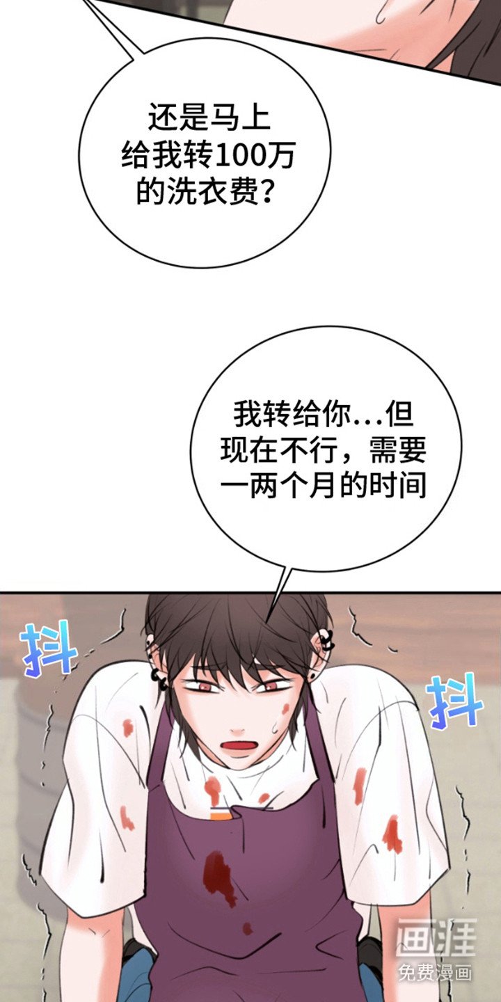 第9章：去而复返