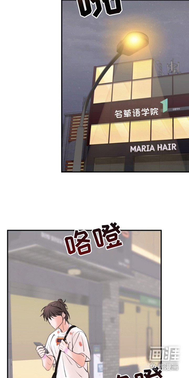 第9章：去而复返