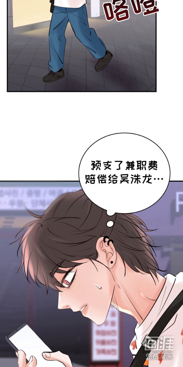 第9章：去而复返