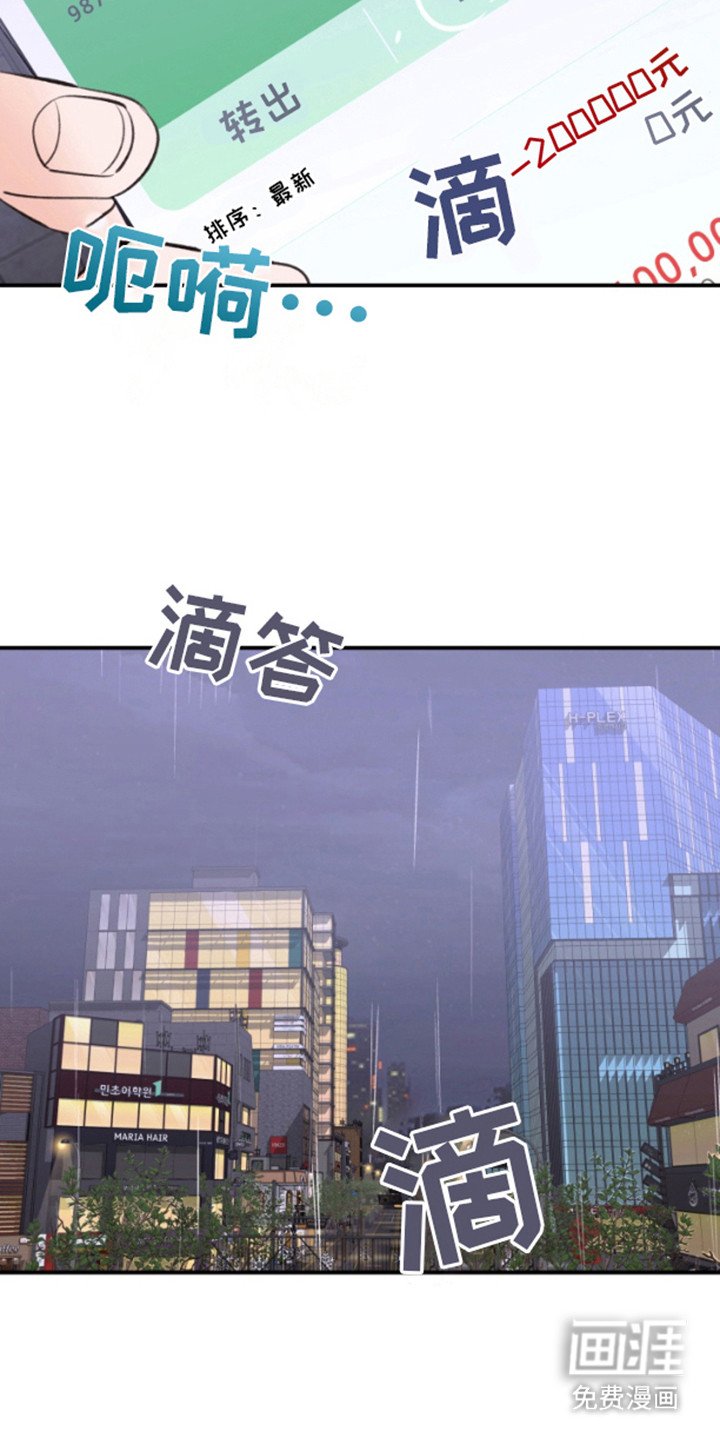 第9章：去而复返
