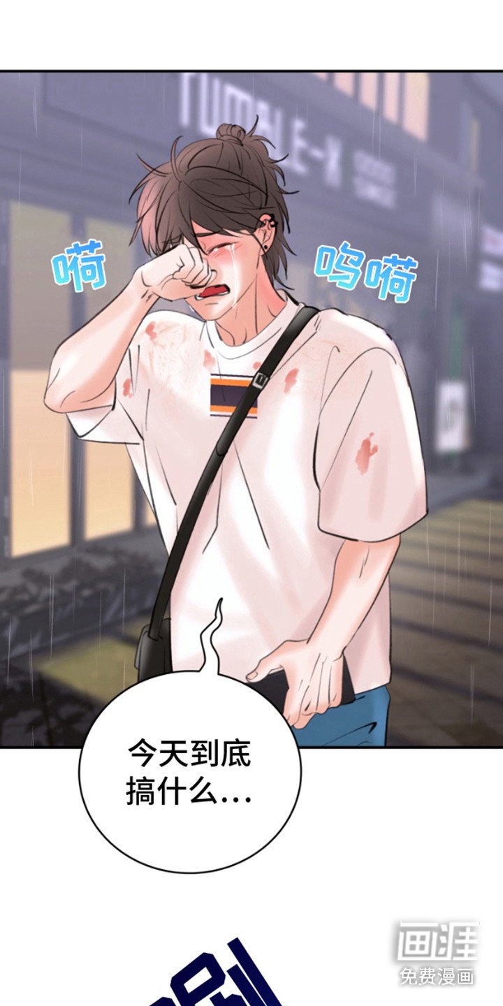 第9章：去而复返