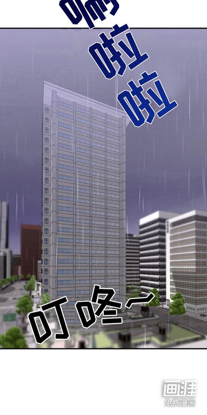 第9章：去而复返