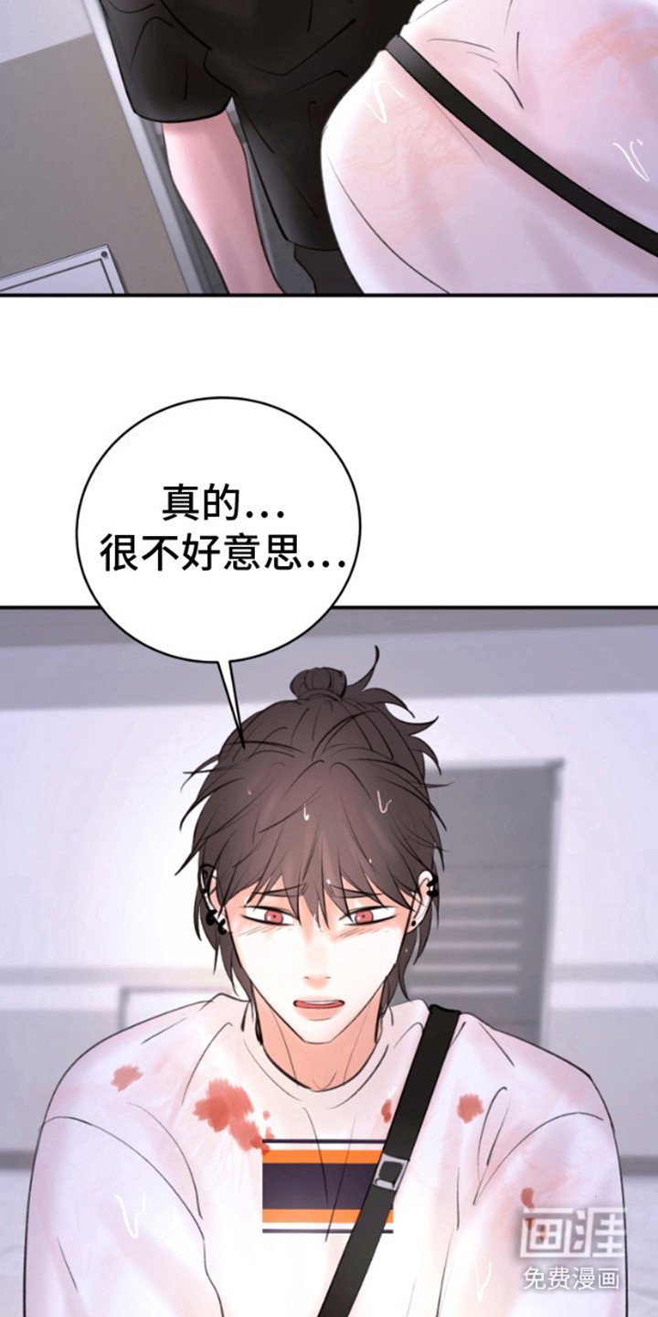 第9章：去而复返