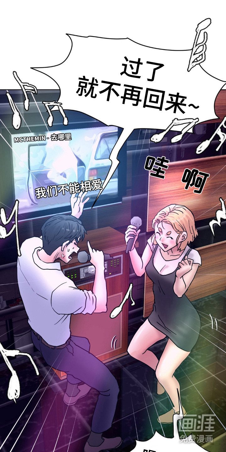 第10章：很可爱