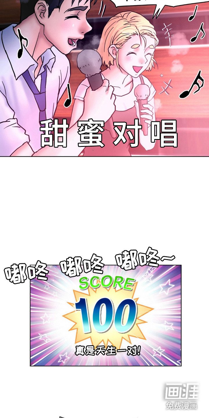 第10章：很可爱