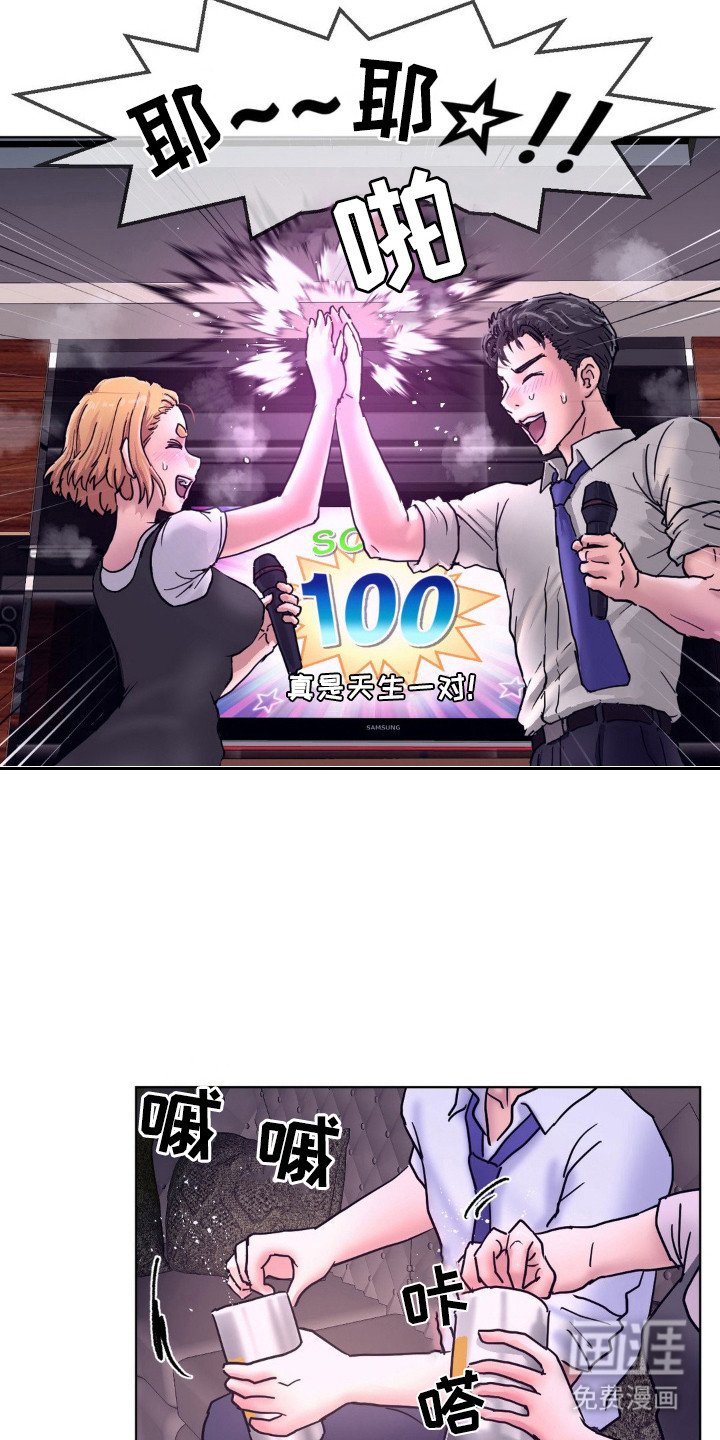 第10章：很可爱