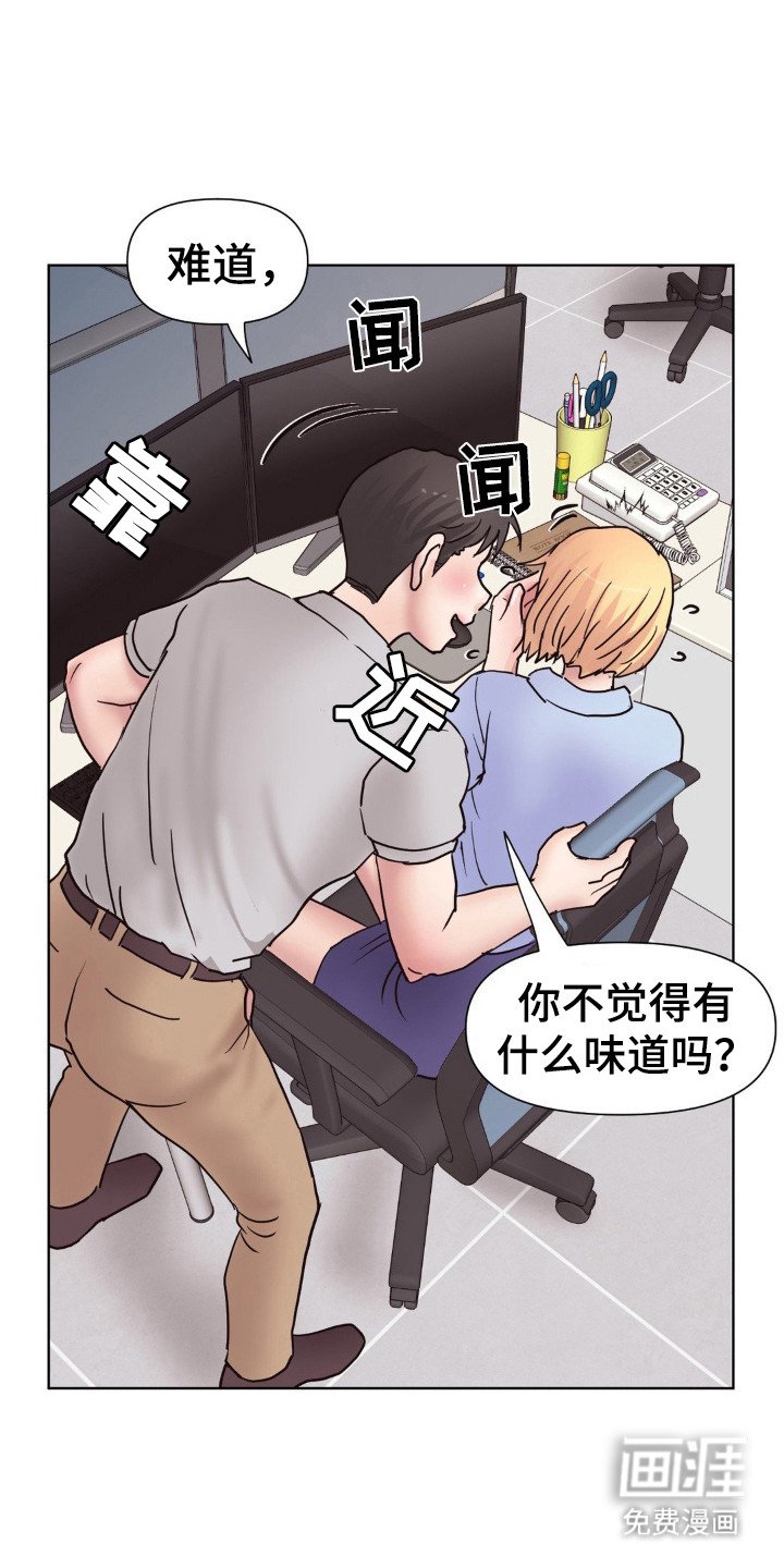 第13章：标准答案