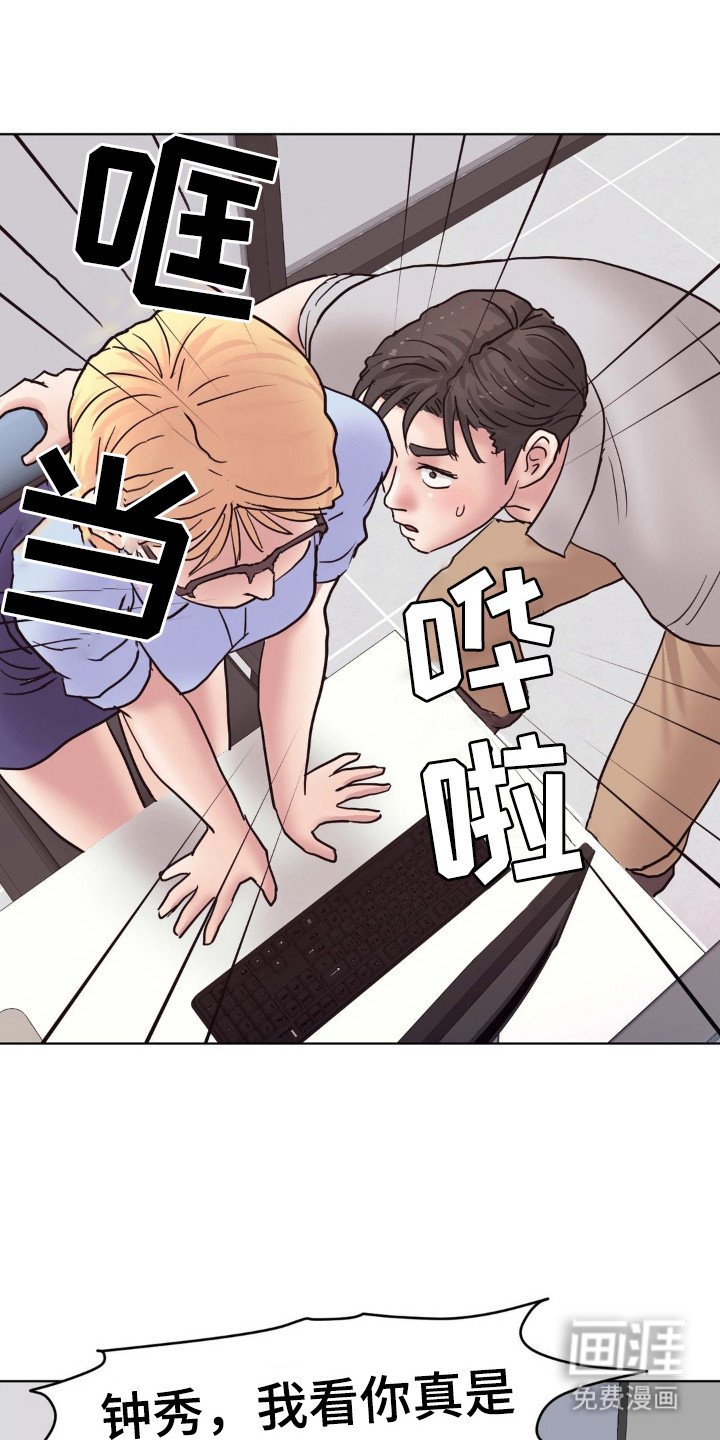 第13章：标准答案