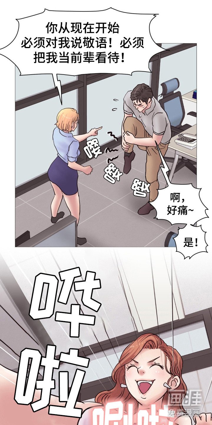 第13章：标准答案